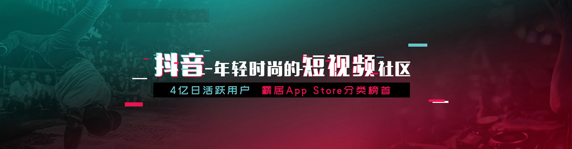 九台百度包年竞价