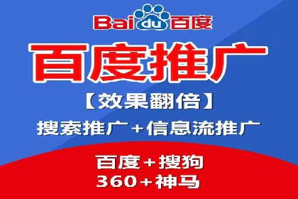 SEM广告投放实战：如何提高点击率