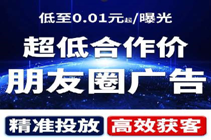 创新SEM推广优化技术：多行业成功案例解析